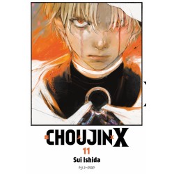 Jpop - Choujin X Vol.11